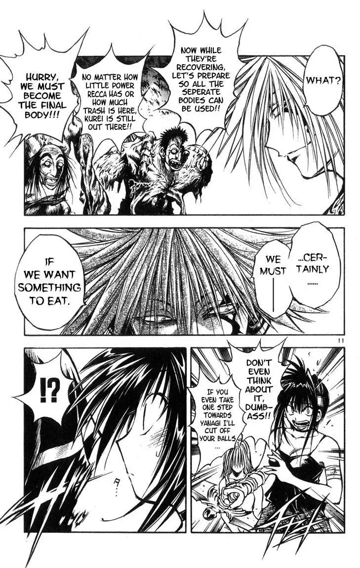 Flame of Recca Chapter 317 10